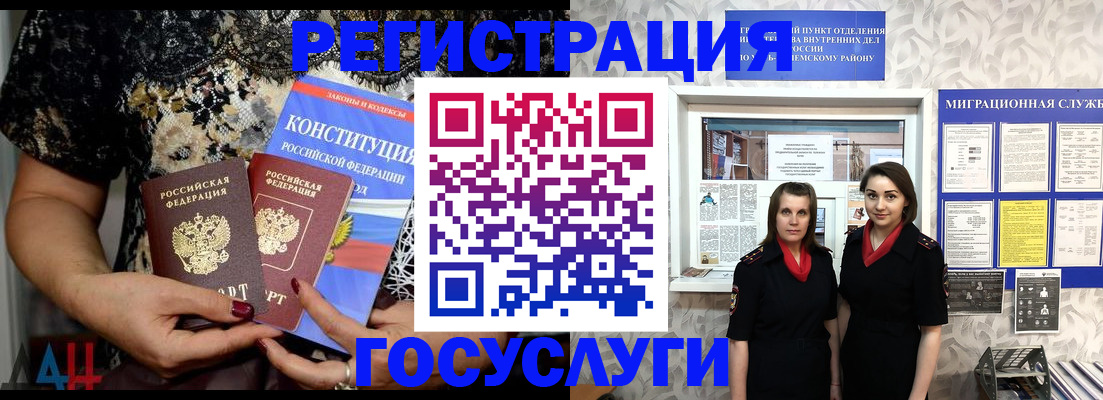найти адрес прописки в Нижнем Новгороде